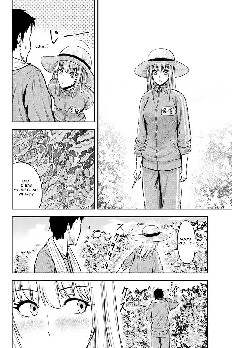 Orenchi ni Kita Onna Kishi to Inakagurashi Surukotoninatta Ken Chapter 8 16